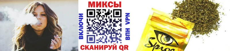 Бутират буратино  Правдинск 