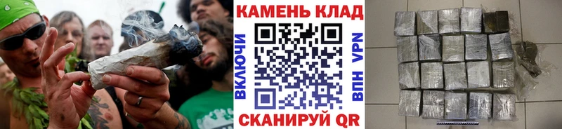 закладка  Правдинск  ГАШИШ убойный 