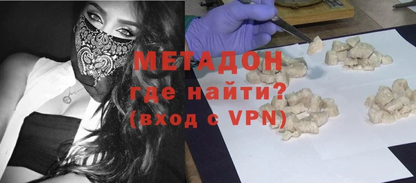 первитин Остров
