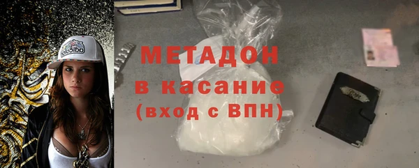первитин Остров