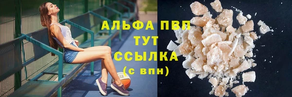 первитин Остров