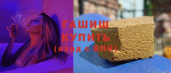 амф Абаза