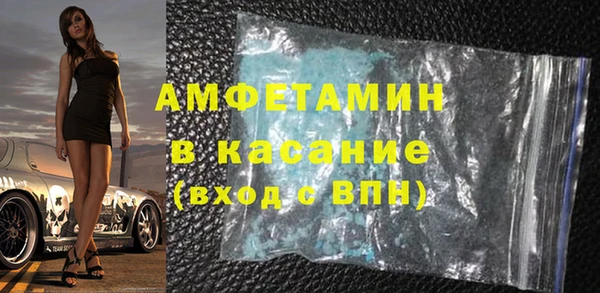 первитин Остров
