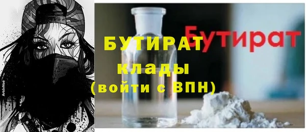 амф Абаза