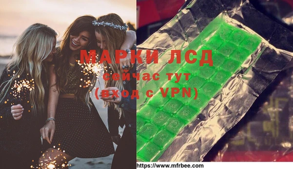 амф Абаза