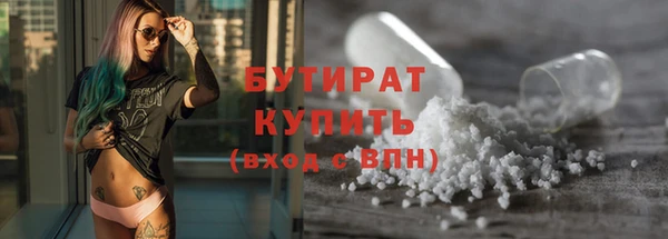 первитин Остров