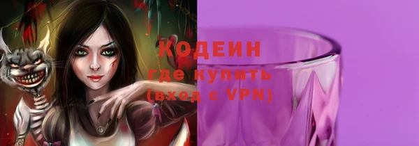 первитин Остров