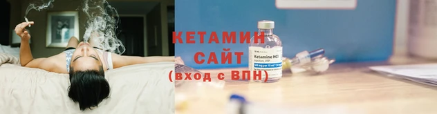 амф Абаза