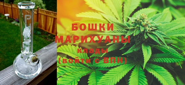 первитин Остров