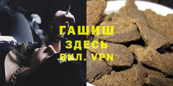 mix Абинск