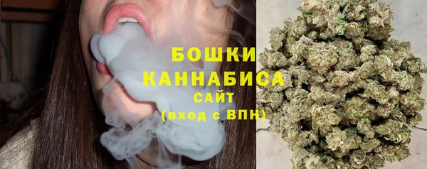 первитин Остров