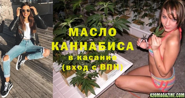 амф Абаза