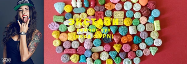 амф Осташков