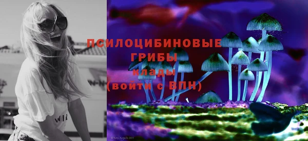 первитин Остров