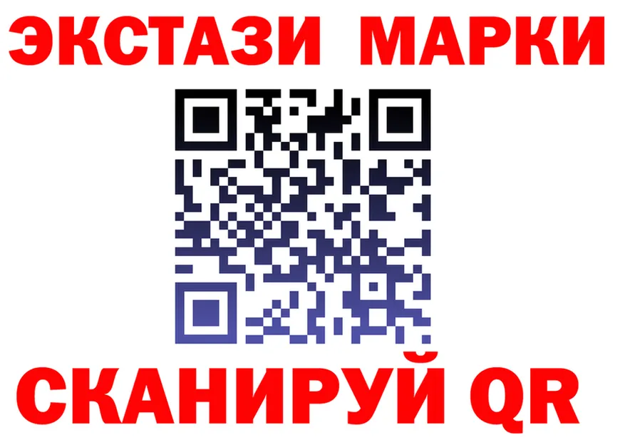 APVP VHQ зеркало это omg Правдинск