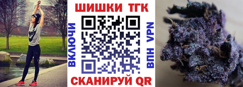 даркнет сайт  Правдинск  Марихуана Amnesia 
